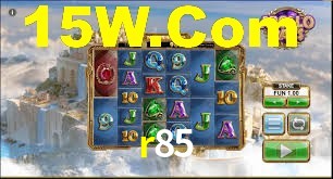 Explore as vantagens do r85: serviço profissional e confiabilidade