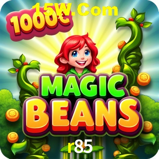 A Ascensão dos Esportes Eletrônicos: Um Novo Paradigma no Entretenimento